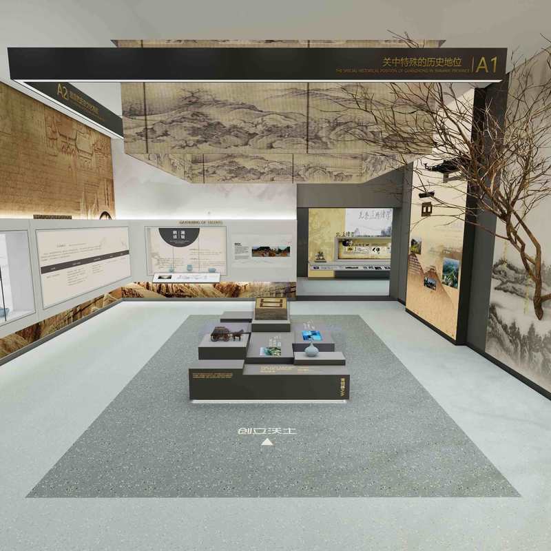 Relle Rubber Flooring for Heritage  Art Museum Displays