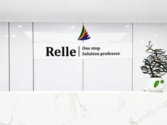 Relle 4.5/6/8mm interior sports floor show