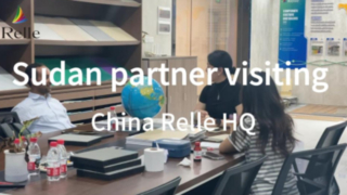 Sudan partner visiting China Relle HQ