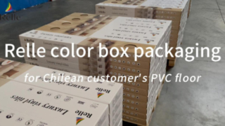 Relle color box packaging for chilean customer's  Pvc floor