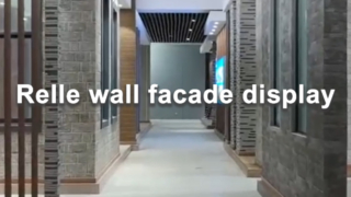 Relle wall facade display